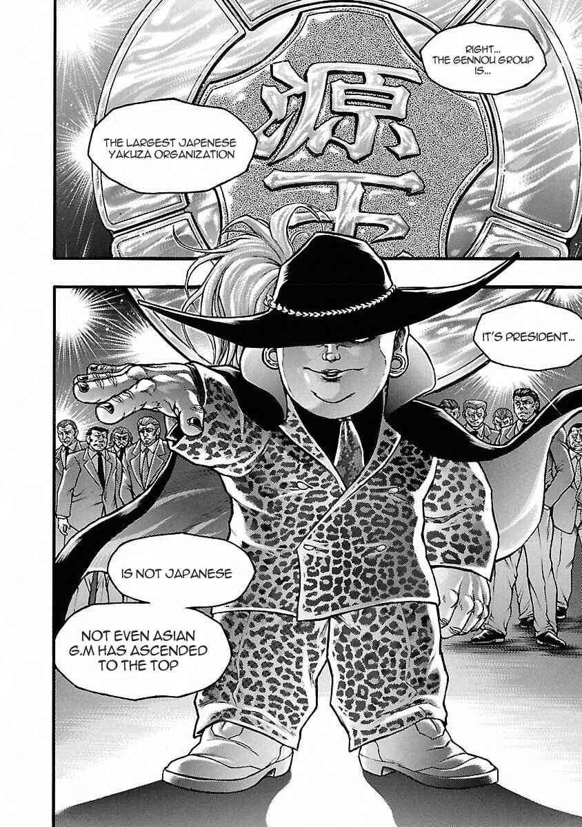 Page 13 Chapter 42 Baki Gaiden: Scarface