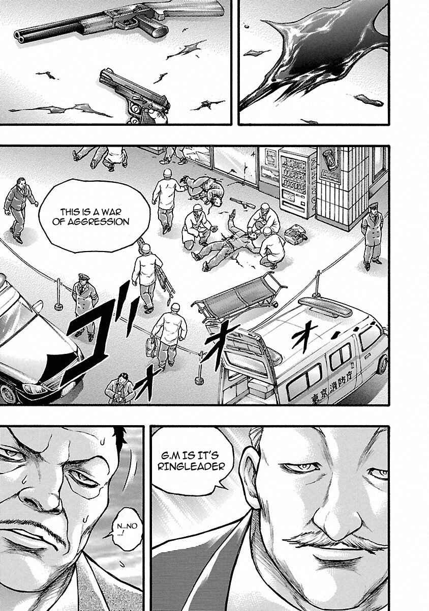 Page 24 Chapter 42 Baki Gaiden: Scarface