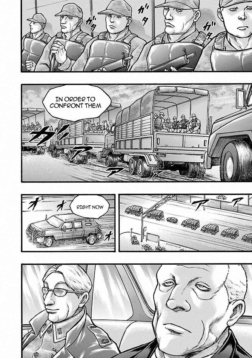 Page 25 Chapter 42 Baki Gaiden: Scarface