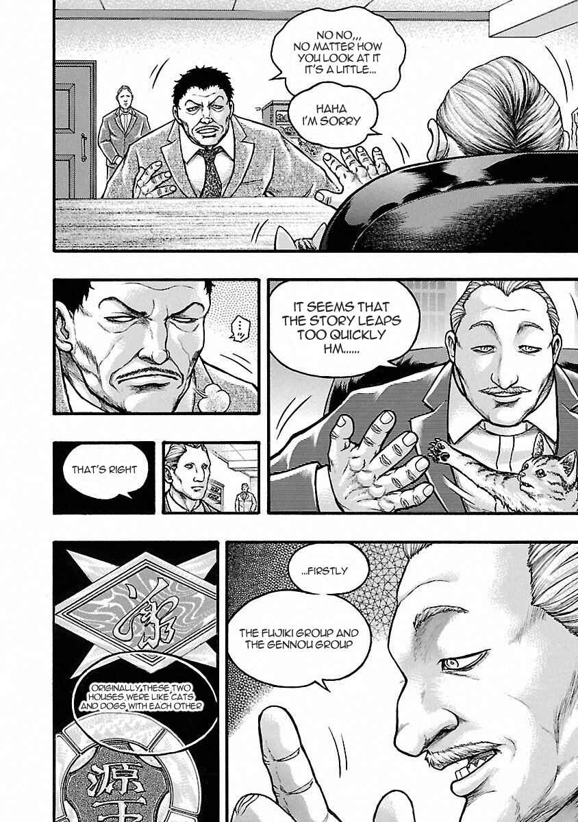 Page 4 Chapter 42 Baki Gaiden: Scarface