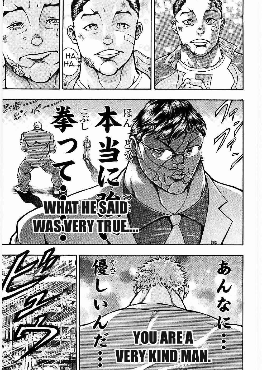Page 21 Chapter 9 Baki Gaiden: Scarface