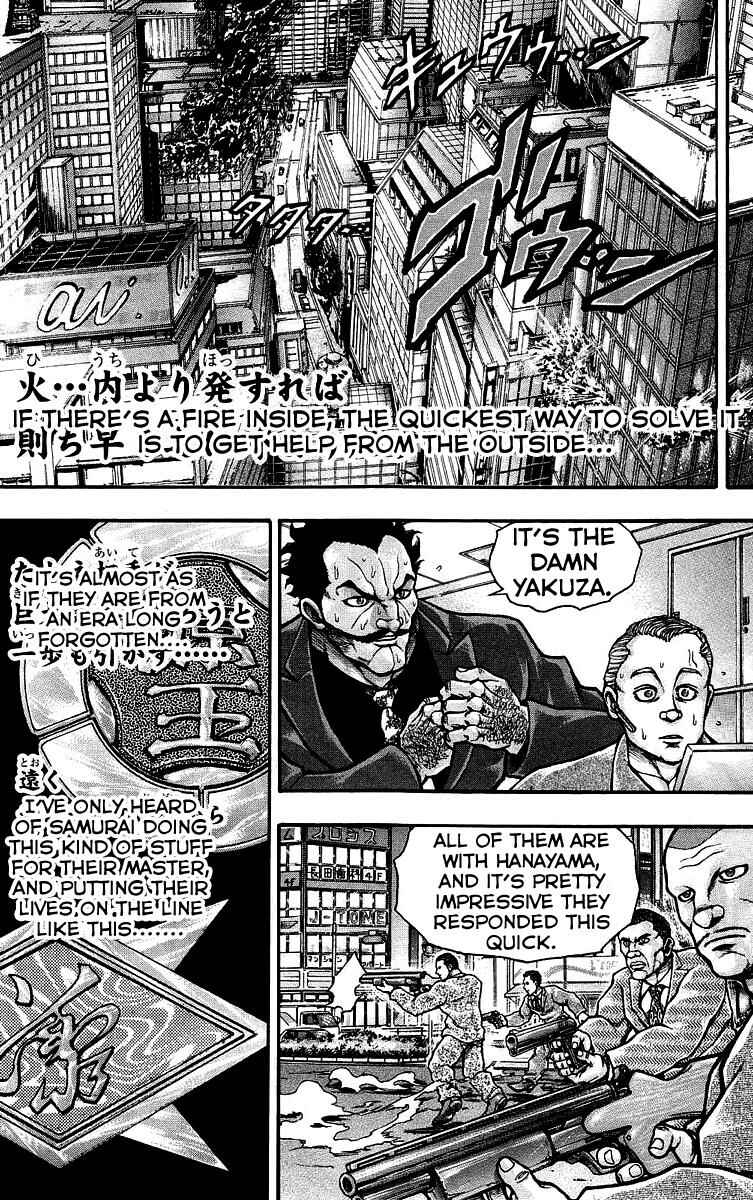 Page 26 Chapter 33 Baki Gaiden: Scarface
