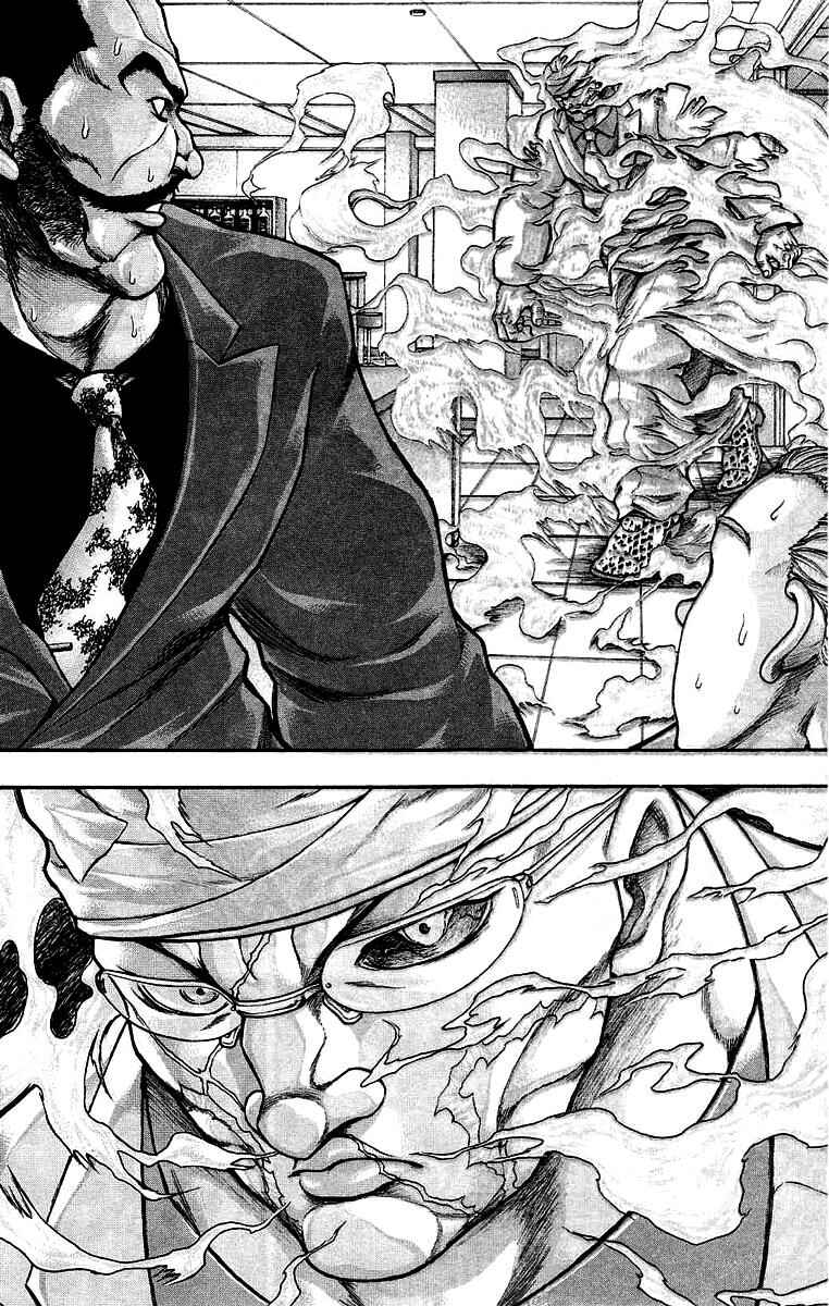 Page 28 Chapter 33 Baki Gaiden: Scarface