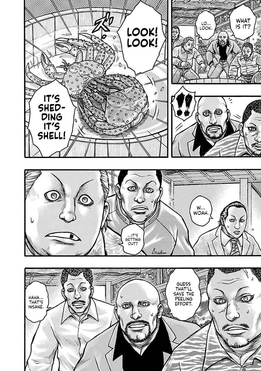 Page 12 Chapter 53.4 Baki Gaiden: Scarface