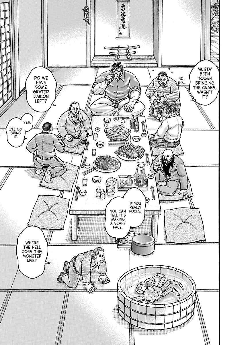 Page 3 Chapter 53.4 Baki Gaiden: Scarface