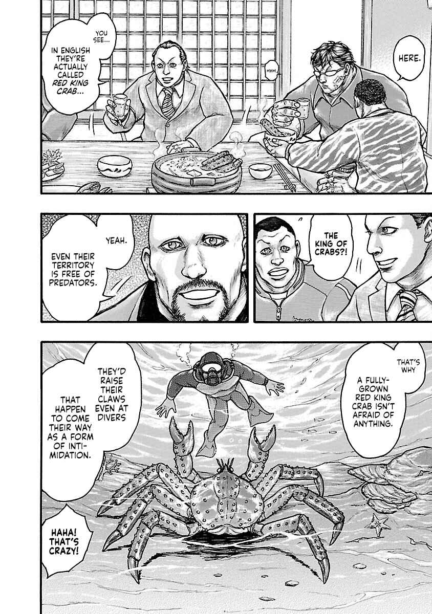 Page 6 Chapter 53.4 Baki Gaiden: Scarface