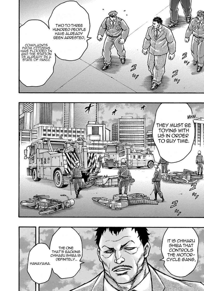 Page 16 Chapter 51 Baki Gaiden: Scarface