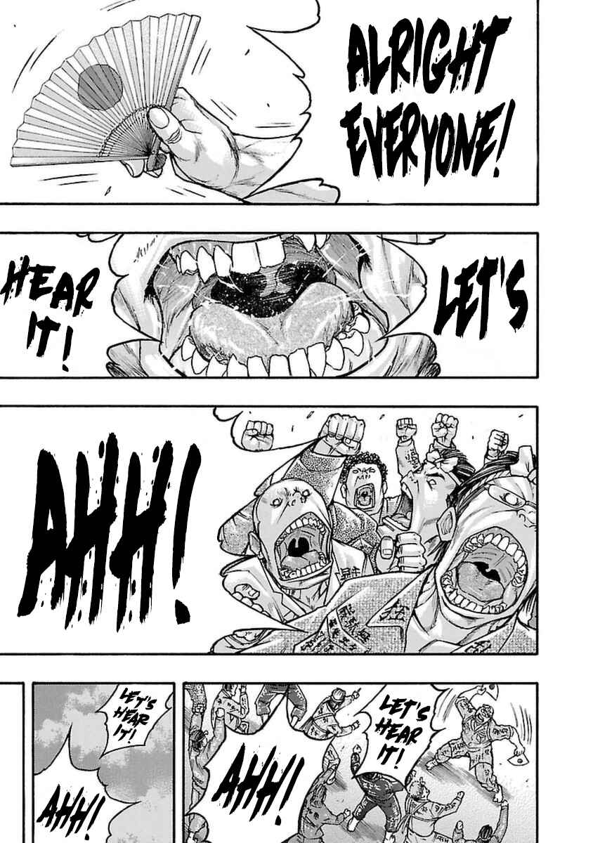 Page 19 Chapter 51 Baki Gaiden: Scarface