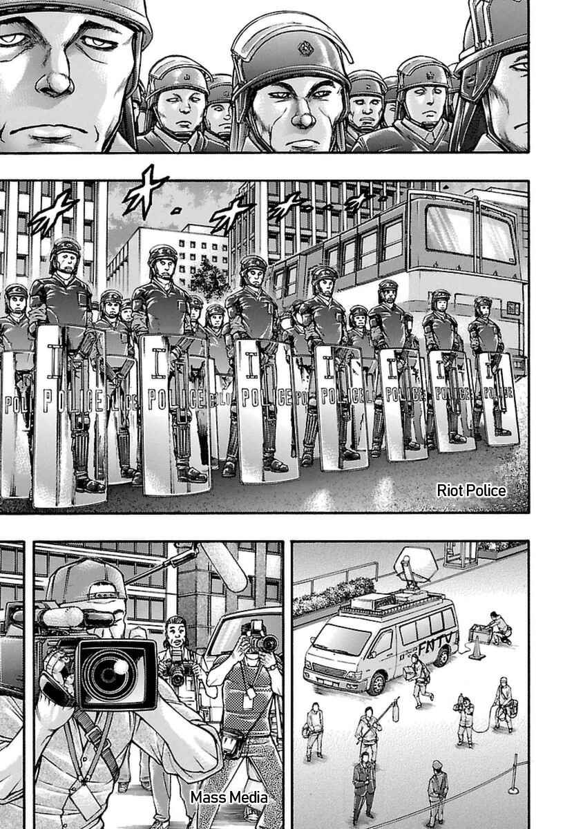Page 5 Chapter 51 Baki Gaiden: Scarface