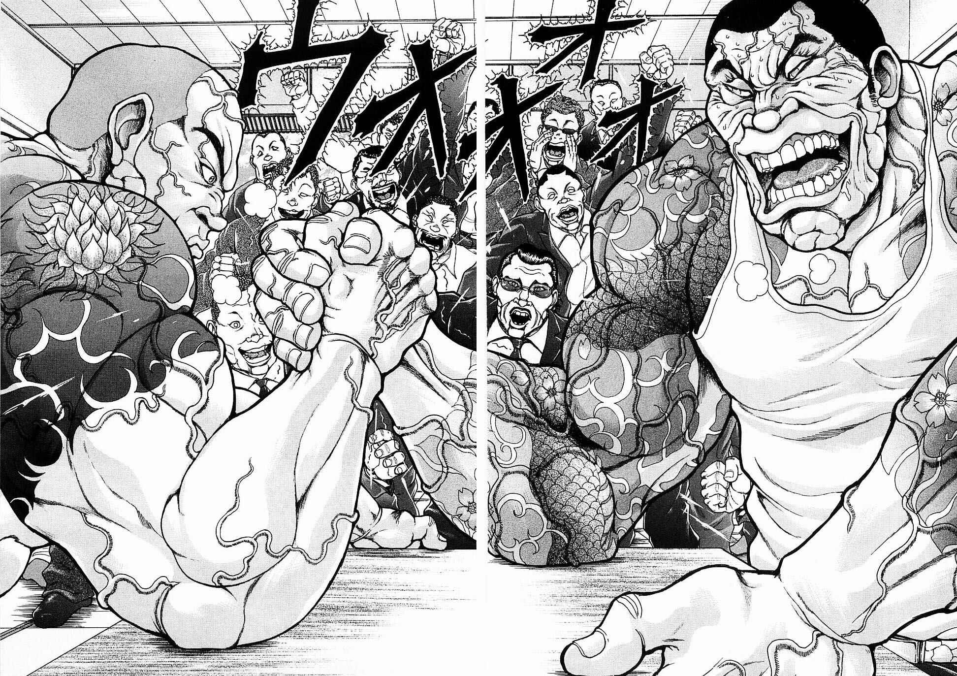 Page 10 Chapter 13 Baki Gaiden: Scarface