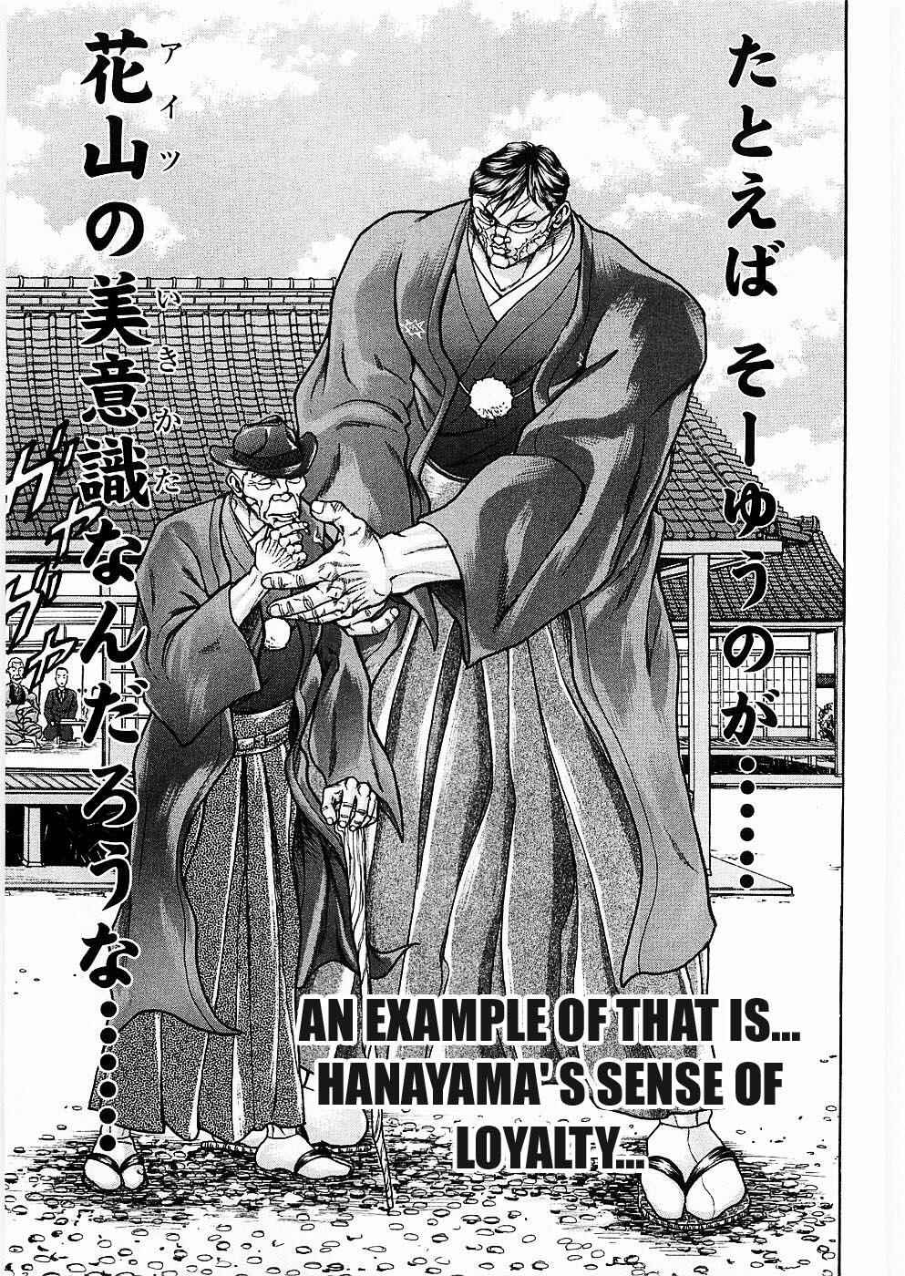 Page 18 Chapter 13 Baki Gaiden: Scarface