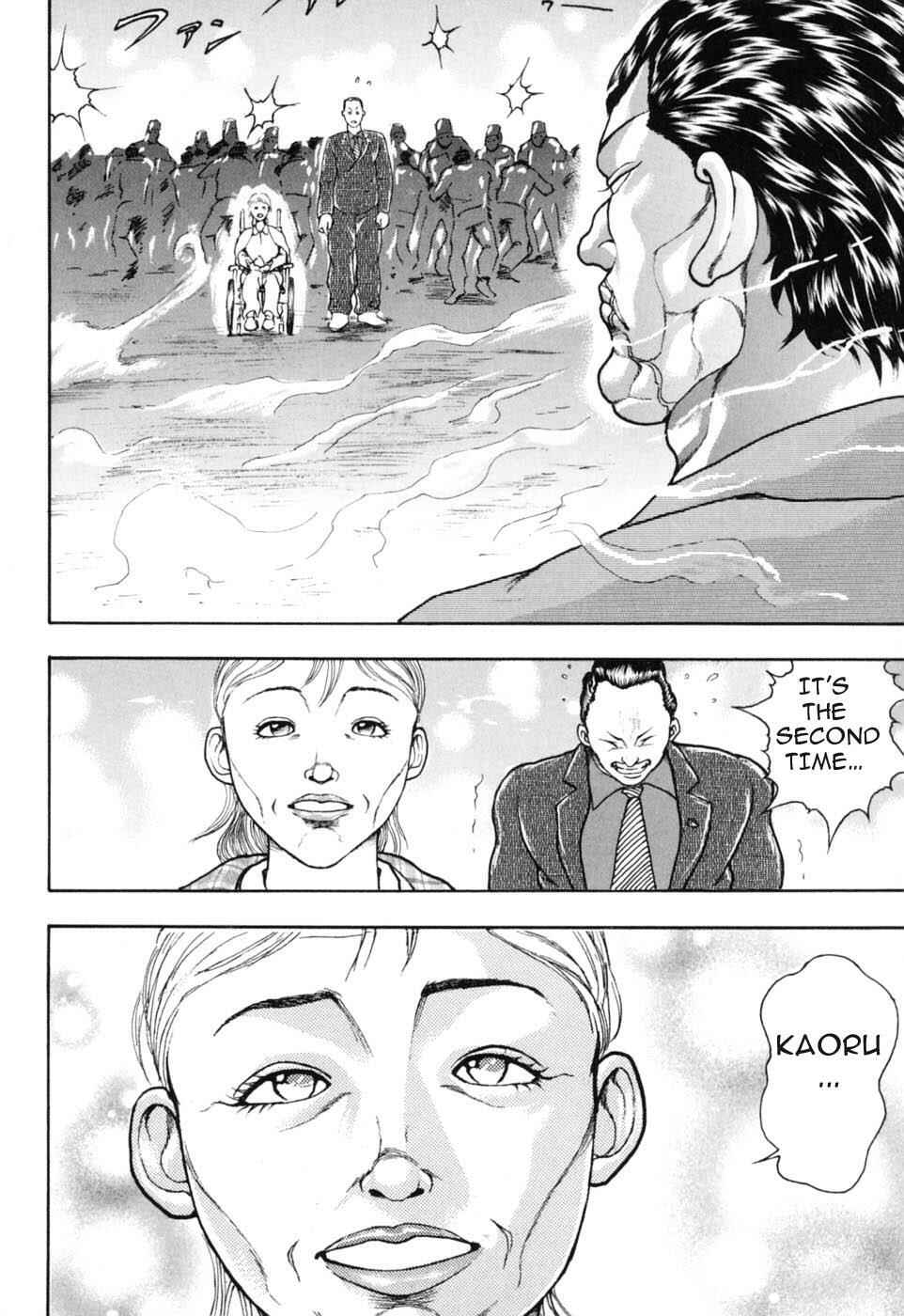 Page 27 Chapter 3 Baki Gaiden: Scarface