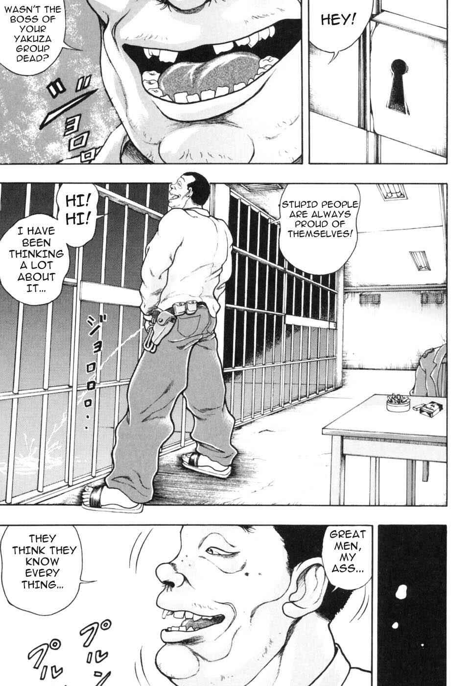 Page 3 Chapter 3 Baki Gaiden: Scarface