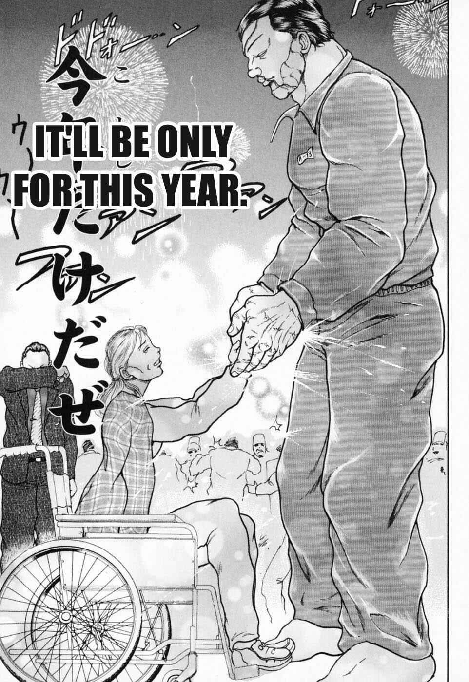Page 32 Chapter 3 Baki Gaiden: Scarface