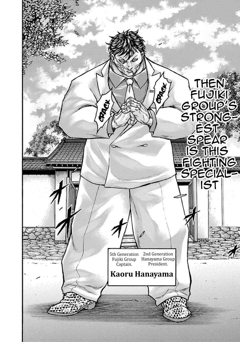 Page 10 Chapter 52 Baki Gaiden: Scarface