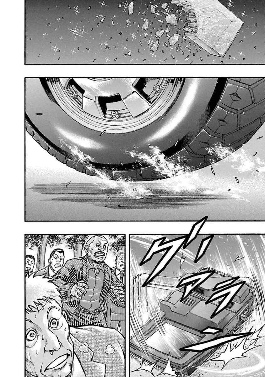 Page 16 Chapter 52 Baki Gaiden: Scarface