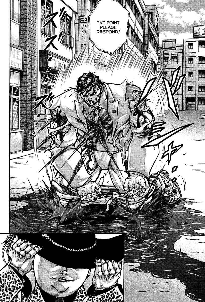Page 11 Chapter 27 Baki Gaiden: Scarface