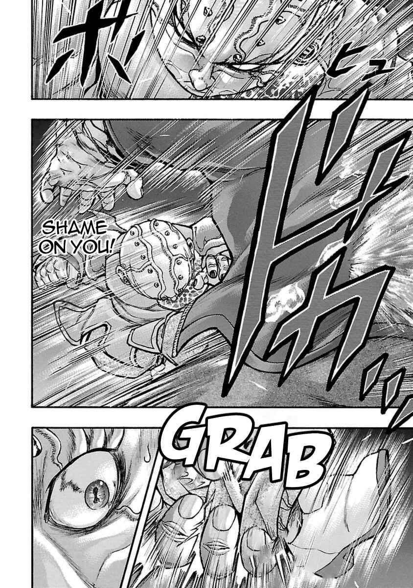 Page 14 Chapter 50 Baki Gaiden: Scarface
