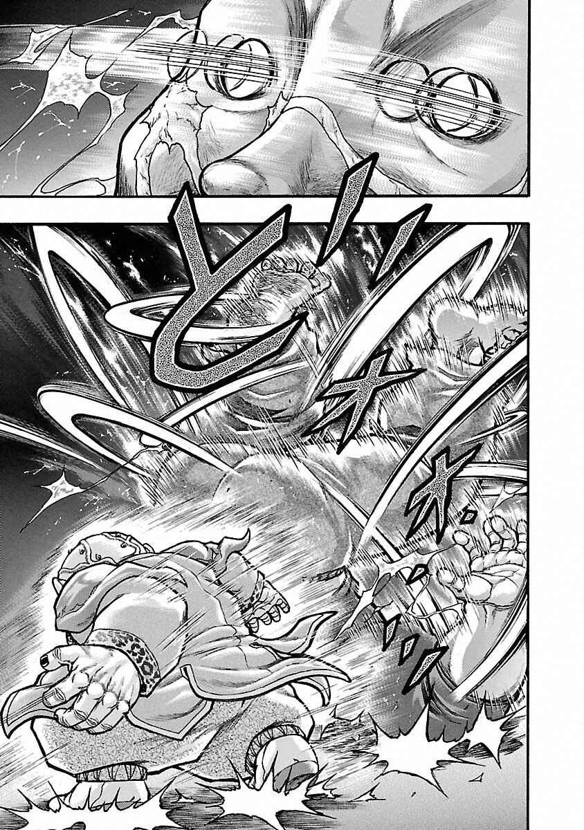 Page 17 Chapter 43 Baki Gaiden: Scarface