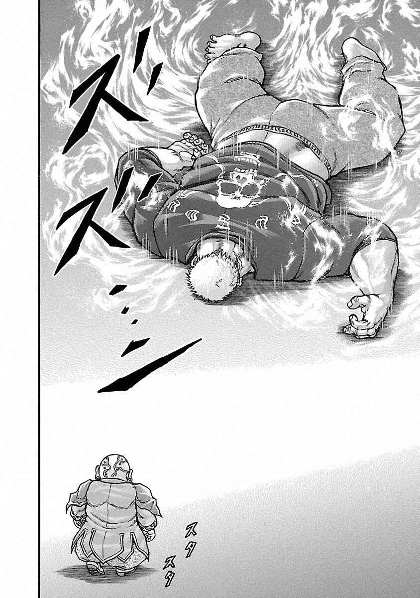 Page 18 Chapter 43 Baki Gaiden: Scarface