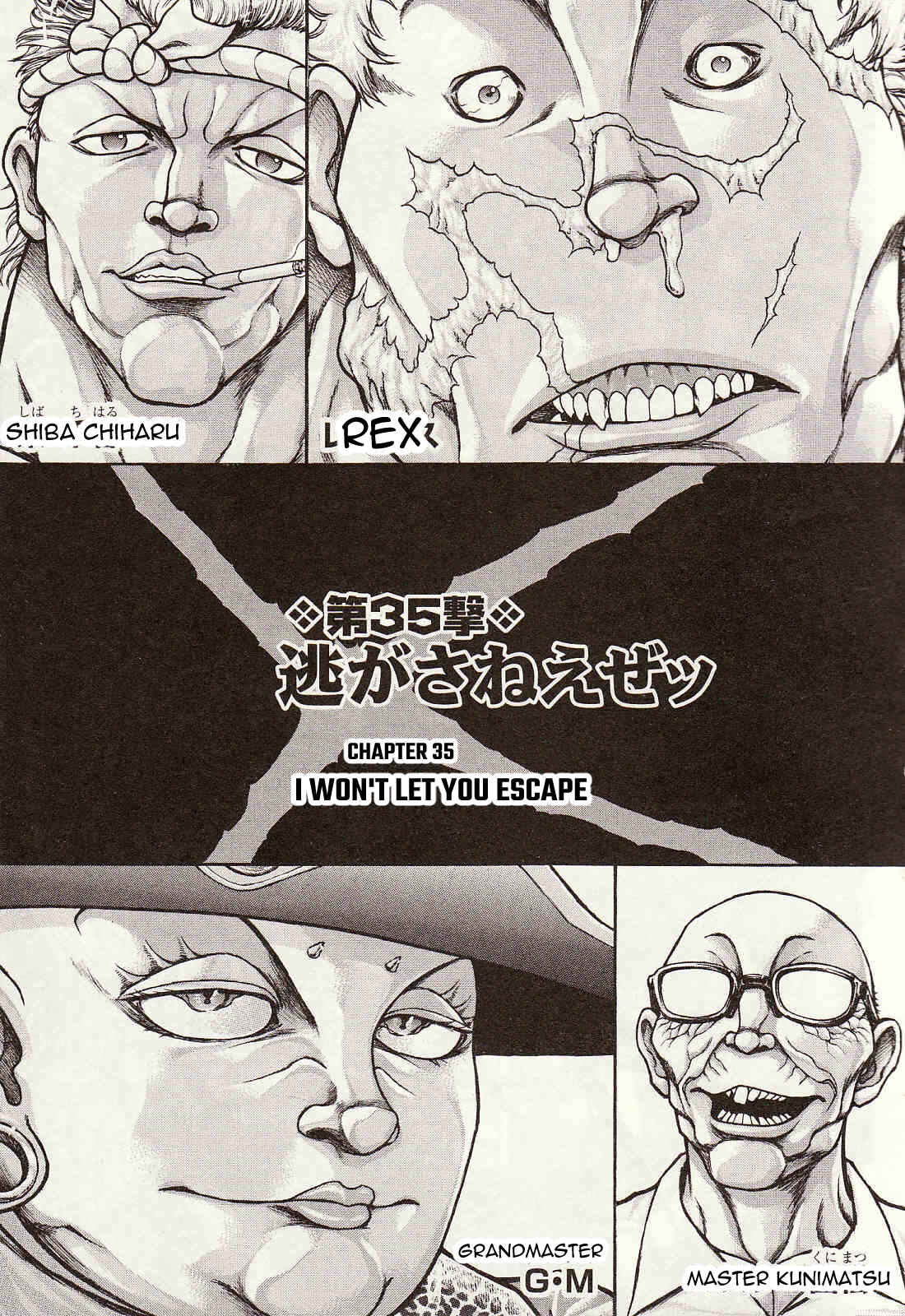 Page 1 Chapter 35 Baki Gaiden: Scarface