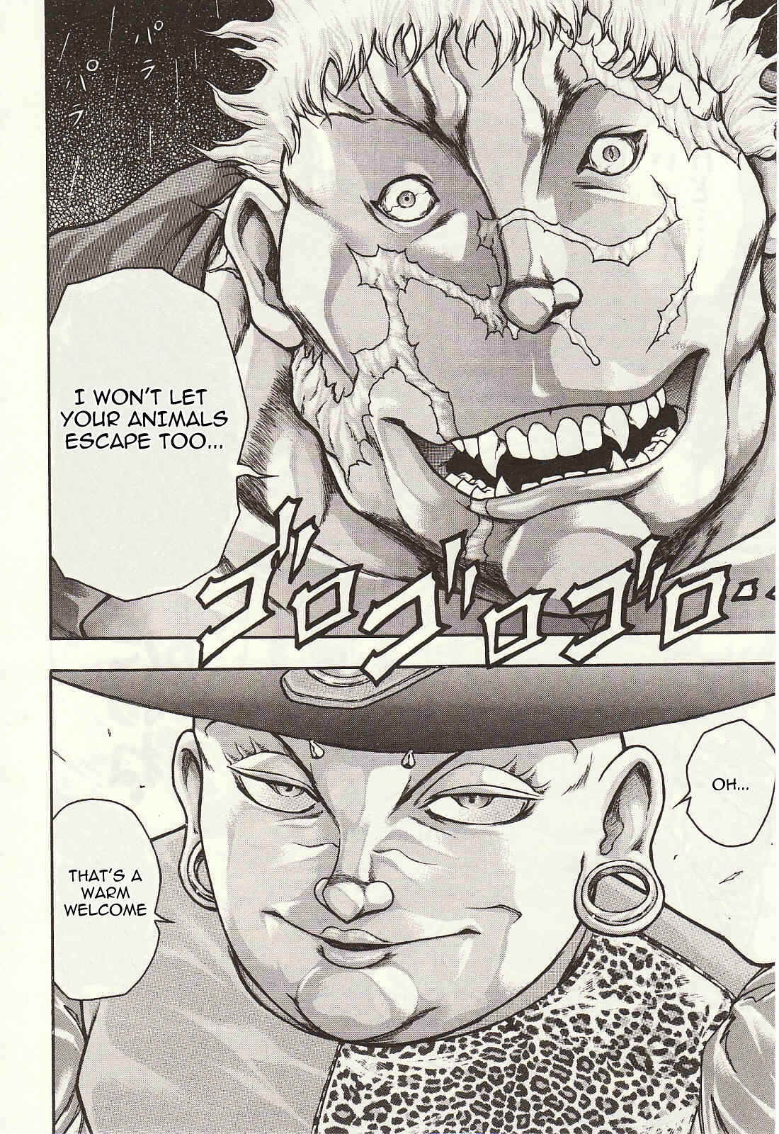 Page 18 Chapter 35 Baki Gaiden: Scarface