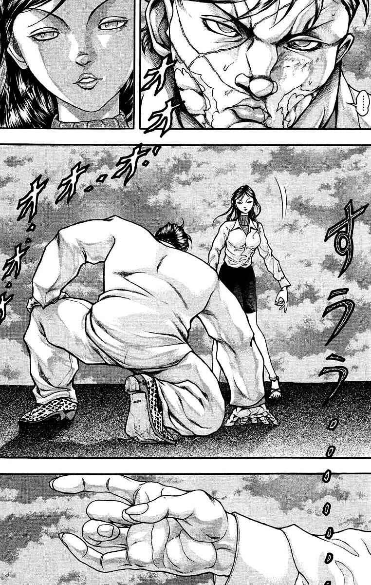 Page 3 Chapter 24 Baki Gaiden: Scarface