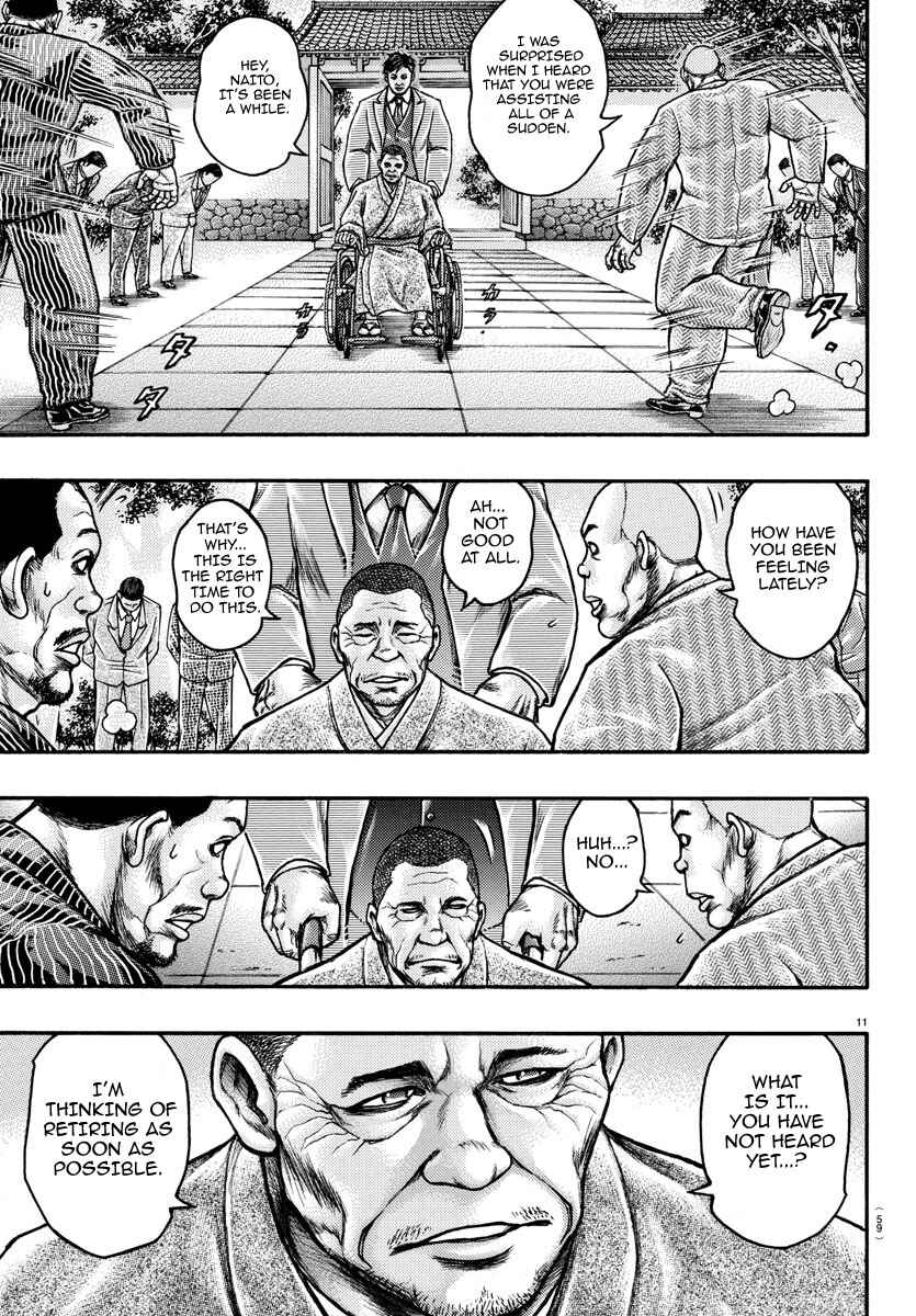 Page 14 Chapter 55 Baki Gaiden: Scarface