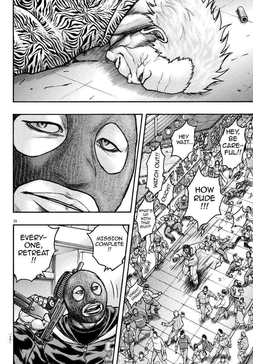 Page 26 Chapter 55 Baki Gaiden: Scarface