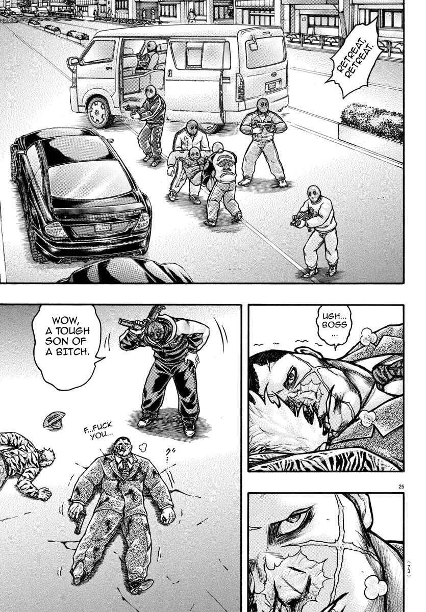 Page 27 Chapter 55 Baki Gaiden: Scarface
