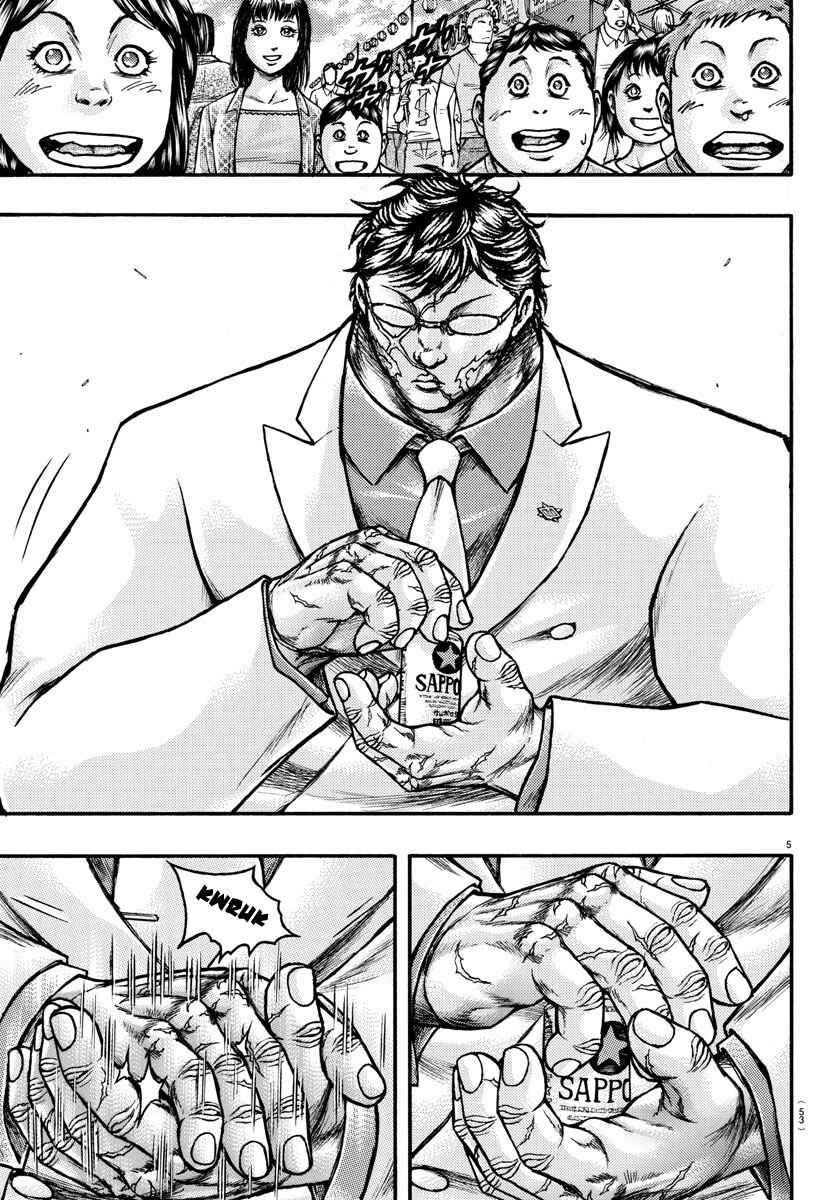 Page 8 Chapter 55 Baki Gaiden: Scarface