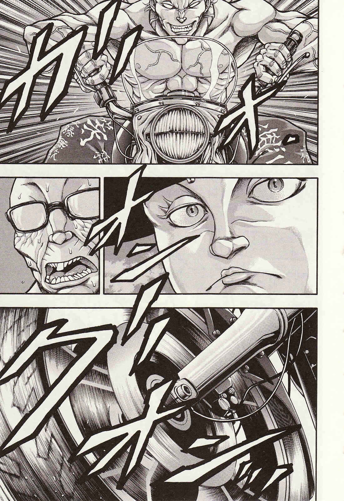 Page 15 Chapter 36 Baki Gaiden: Scarface