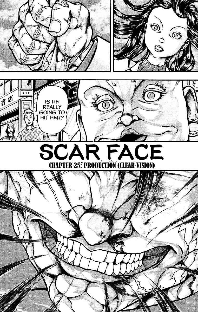 Page 1 Chapter 25 Baki Gaiden: Scarface