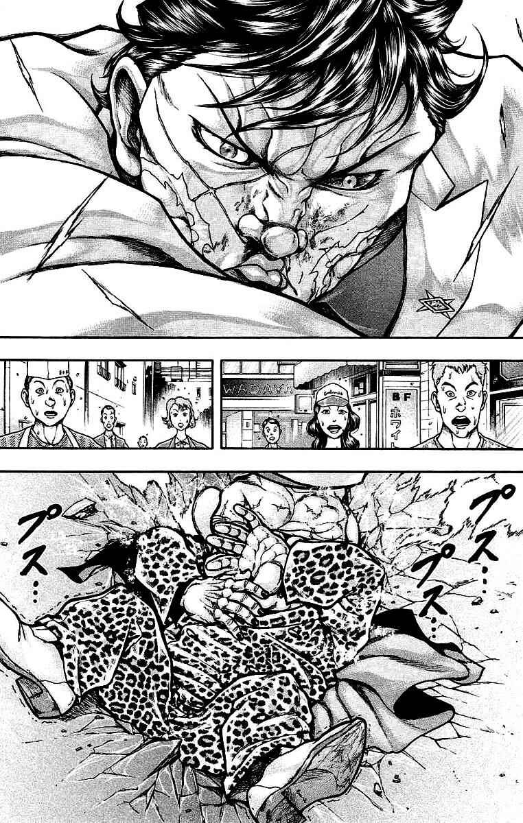 Page 5 Chapter 25 Baki Gaiden: Scarface