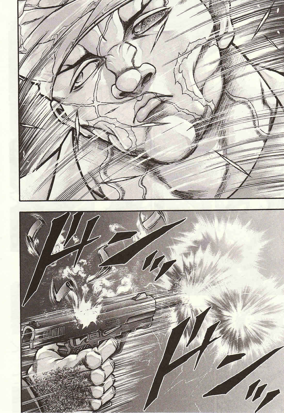 Page 10 Chapter 34 Baki Gaiden: Scarface