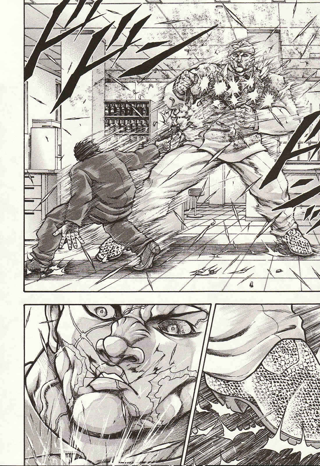 Page 12 Chapter 34 Baki Gaiden: Scarface