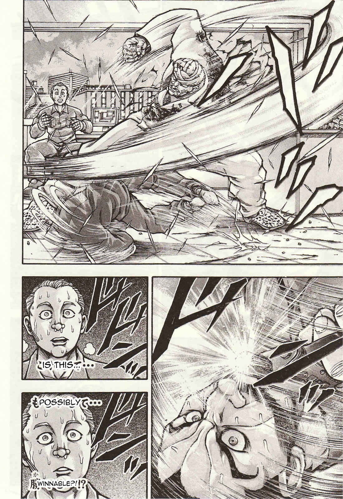 Page 16 Chapter 34 Baki Gaiden: Scarface