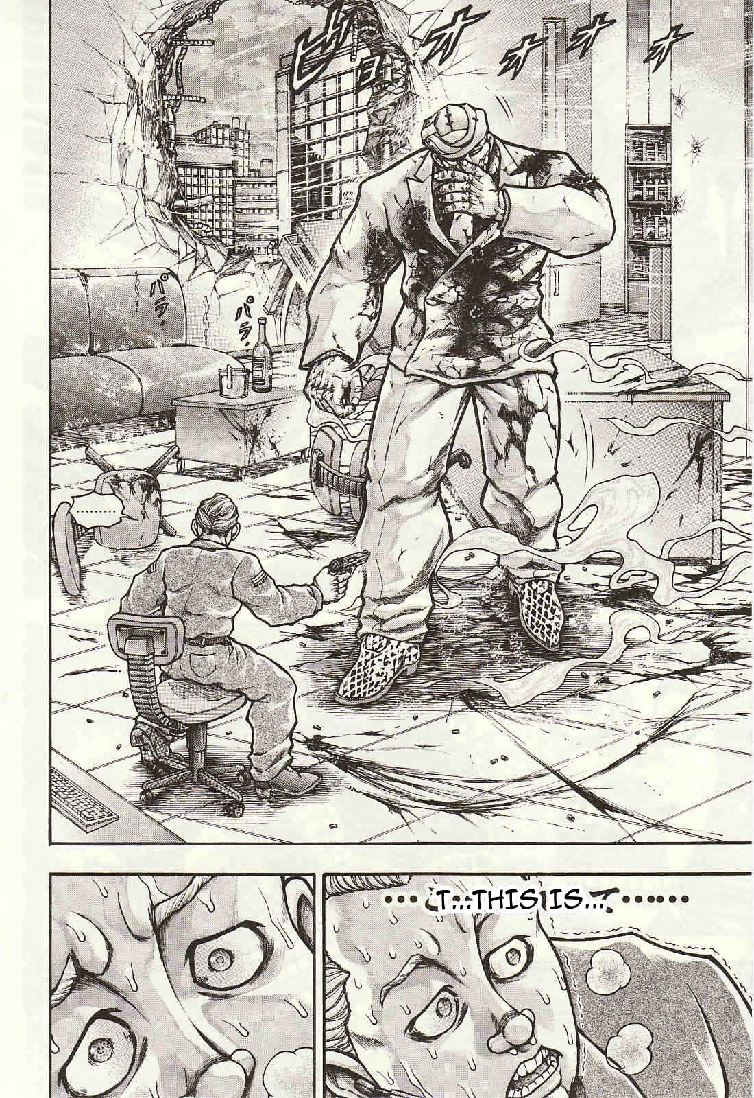 Page 20 Chapter 34 Baki Gaiden: Scarface