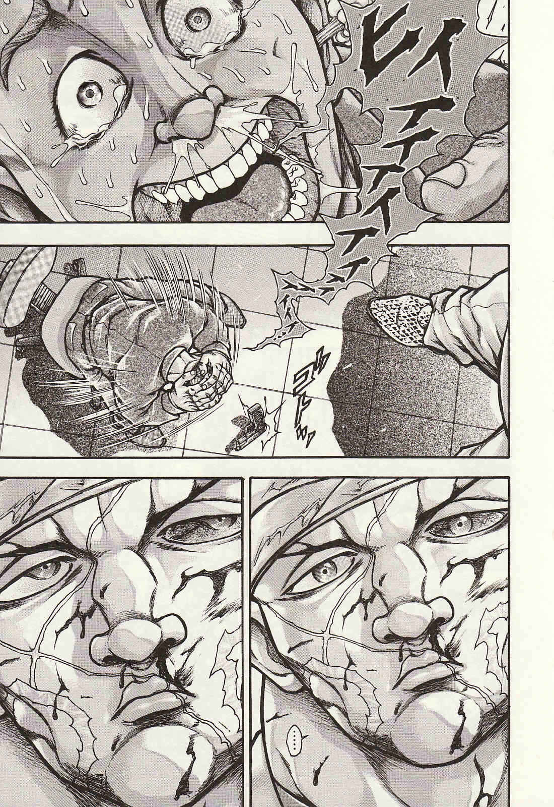Page 21 Chapter 34 Baki Gaiden: Scarface