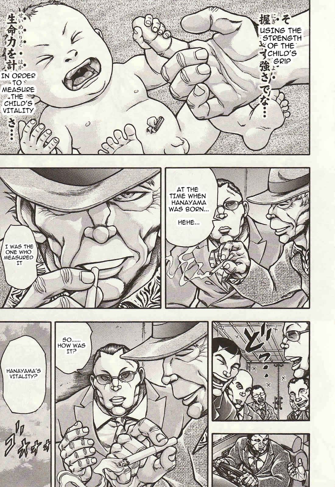 Page 23 Chapter 34 Baki Gaiden: Scarface