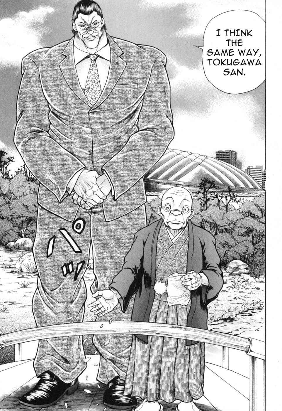 Page 22 Chapter 5 Baki Gaiden: Scarface