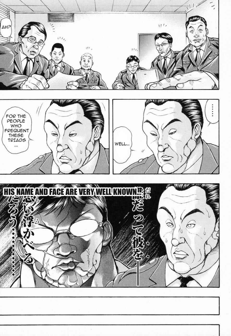 Page 6 Chapter 5 Baki Gaiden: Scarface