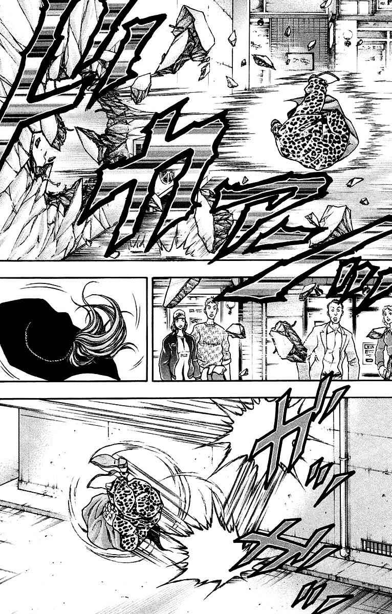 Page 17 Chapter 21 Baki Gaiden: Scarface