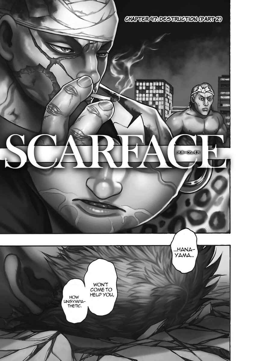 Page 1 Chapter 47 Baki Gaiden: Scarface