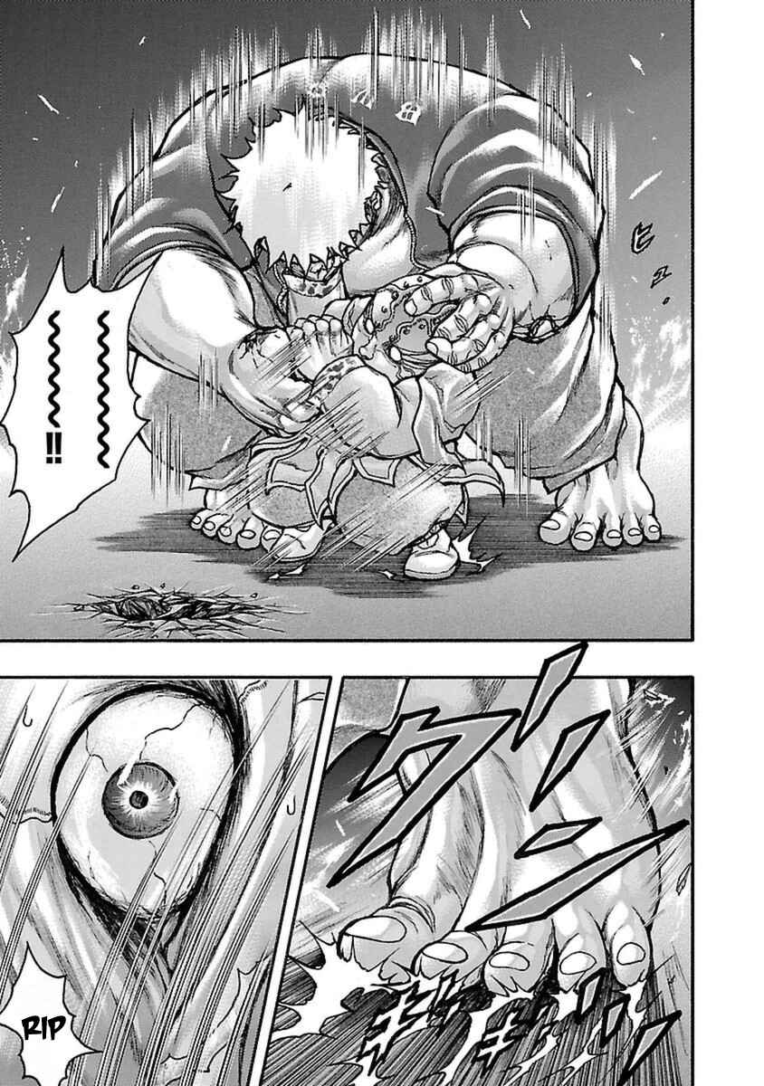 Page 13 Chapter 47 Baki Gaiden: Scarface