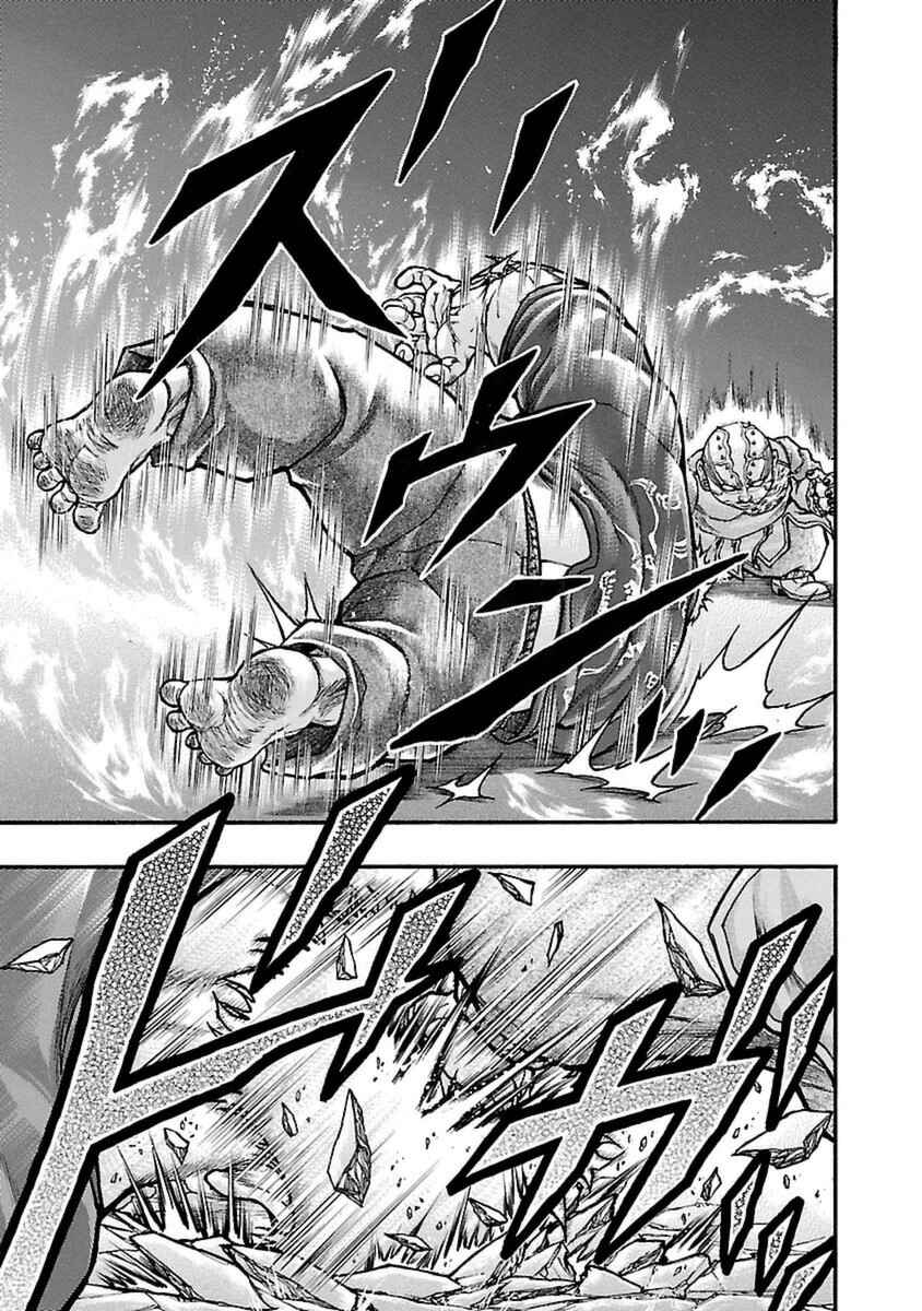 Page 15 Chapter 47 Baki Gaiden: Scarface