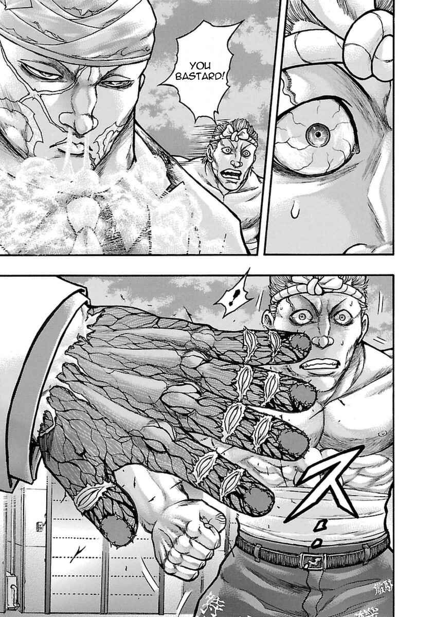 Page 5 Chapter 47 Baki Gaiden: Scarface