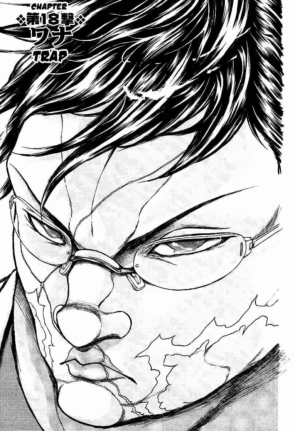 Page 1 Chapter 18 Baki Gaiden: Scarface