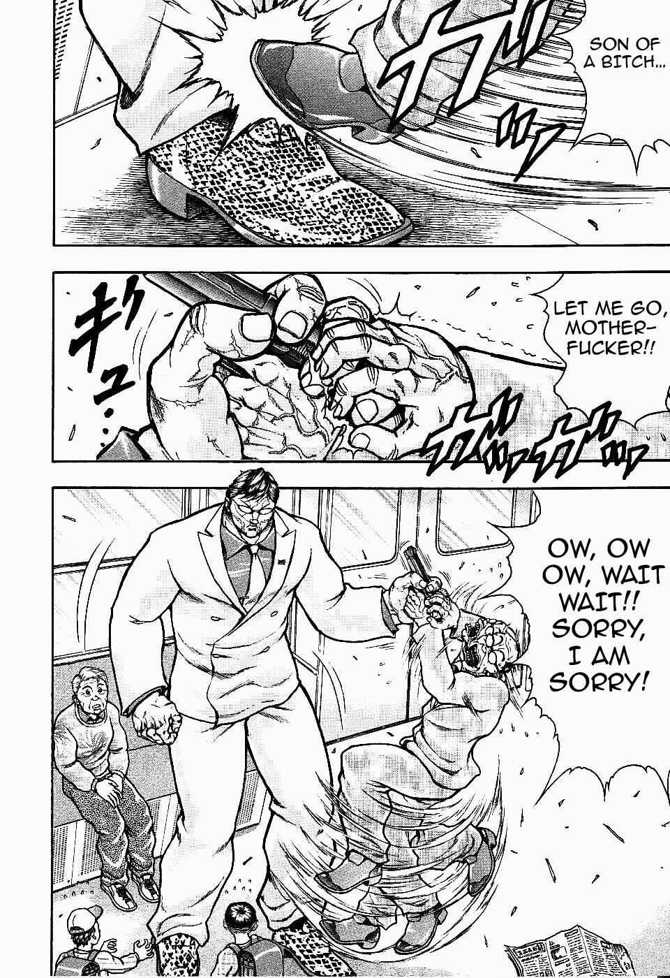 Page 16 Chapter 18 Baki Gaiden: Scarface