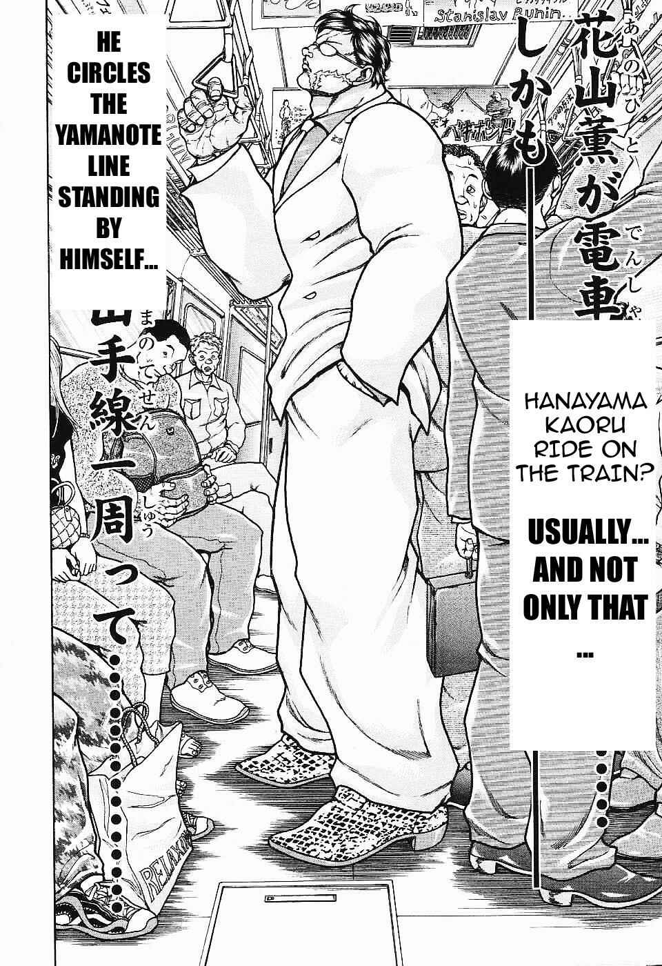Page 4 Chapter 18 Baki Gaiden: Scarface